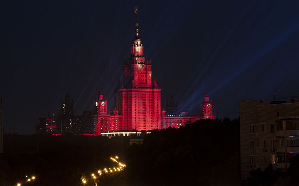 Photograph by Александр Гунин