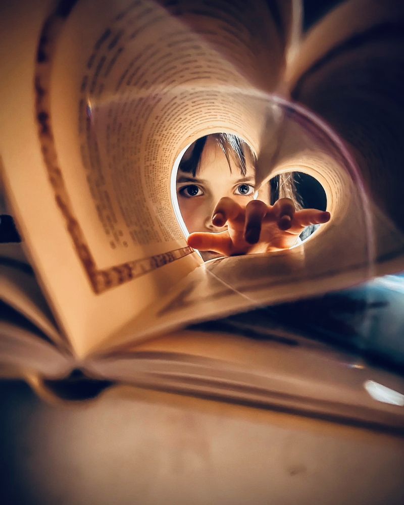 «Познание мира через книгу»