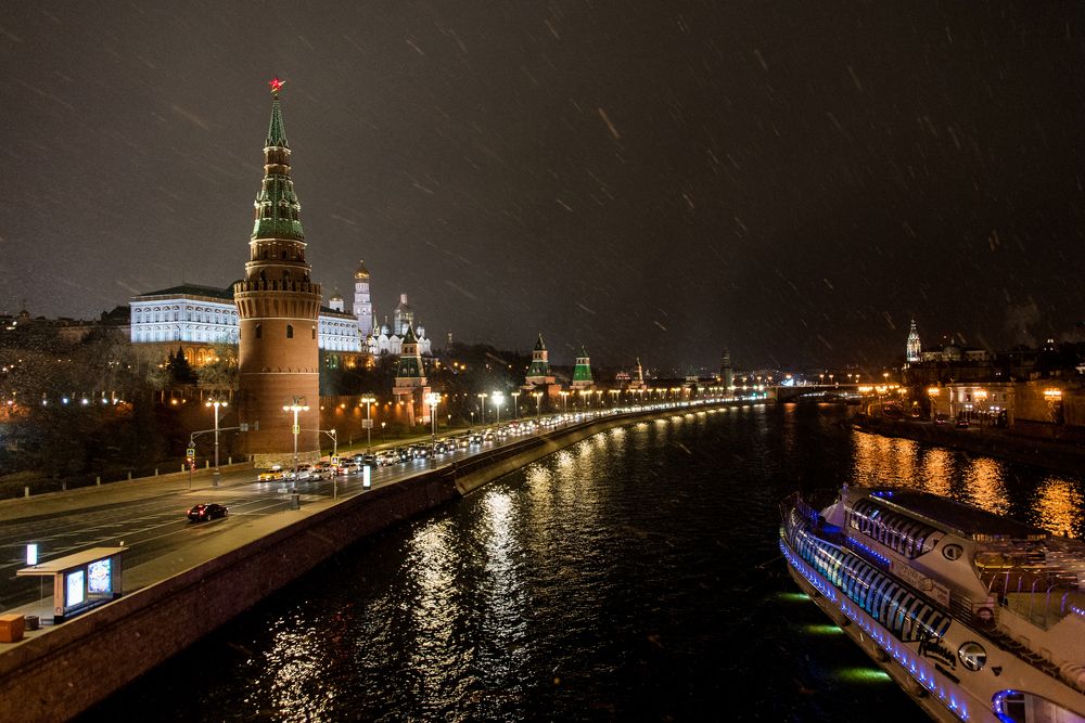 Photograph by Владимир Безбородов