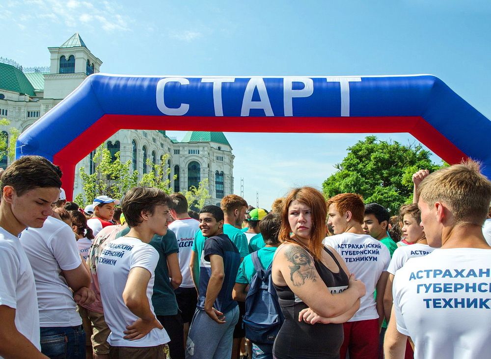 Photograph by Марина Ватанская