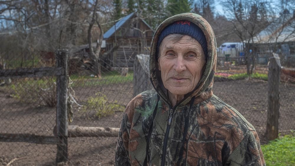 Photograph by Андреев Николай