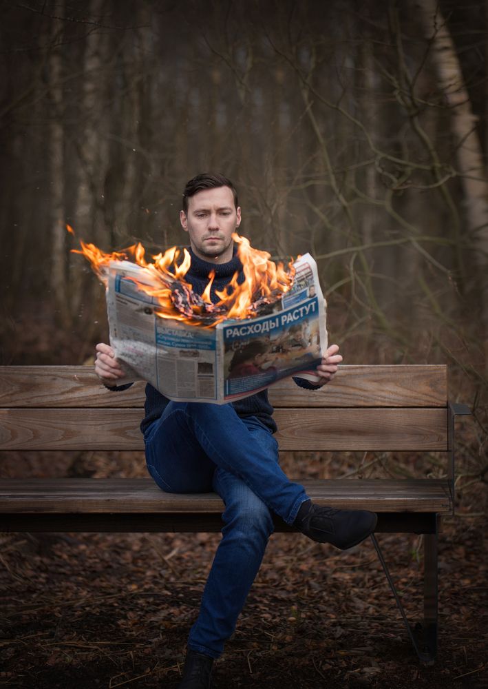 Photograph by Kolesnikova