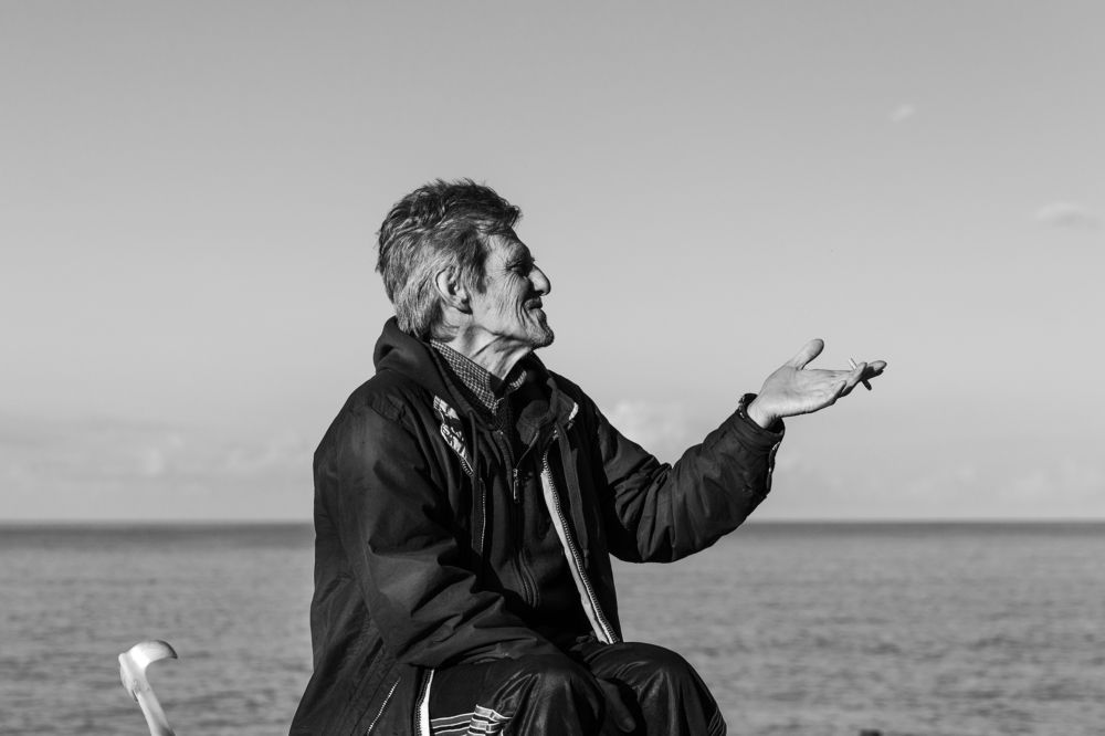 Незнакомец