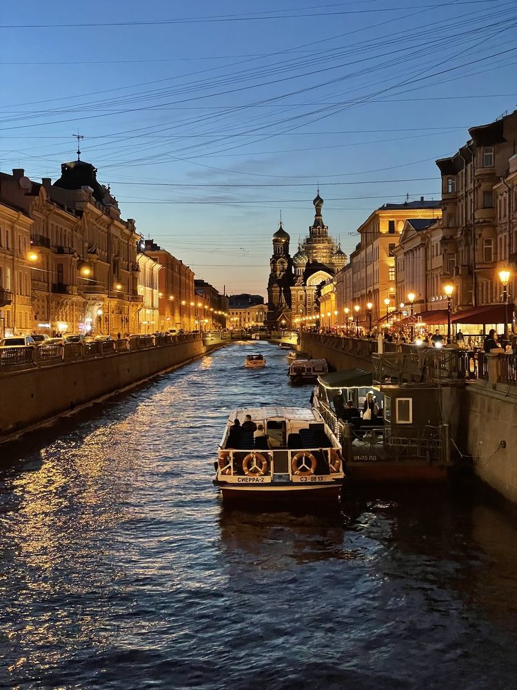 Санкт- Петербург