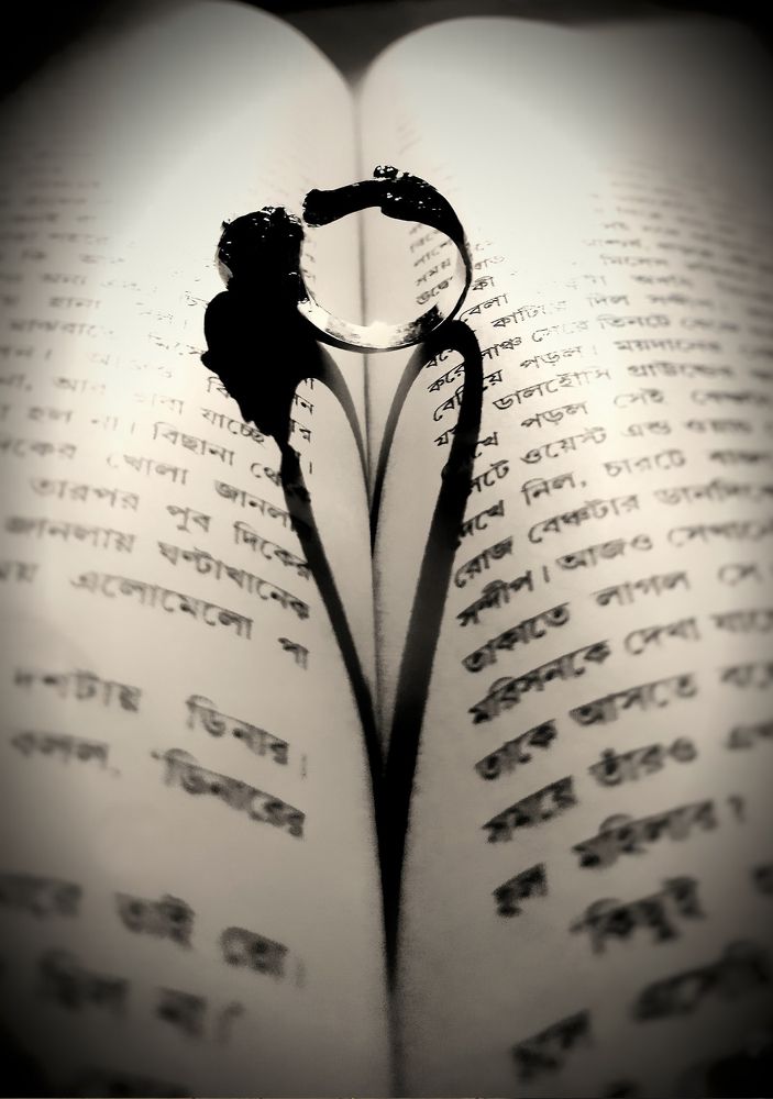 Photograph by Tanusri RoyChowdhury