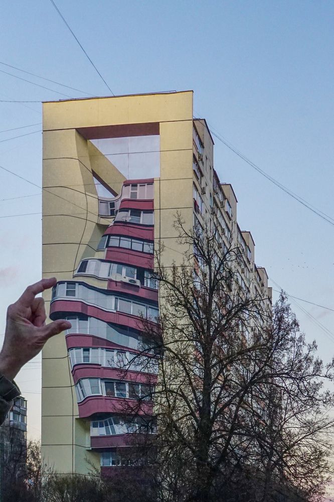 Photograph by Елена Никонова