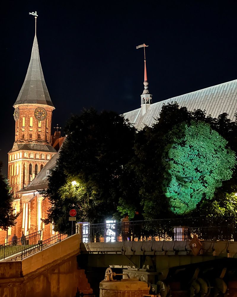 Photograph by Денис Панин