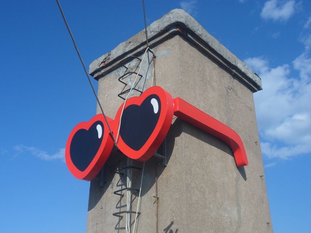 Photograph by Маша Худякова