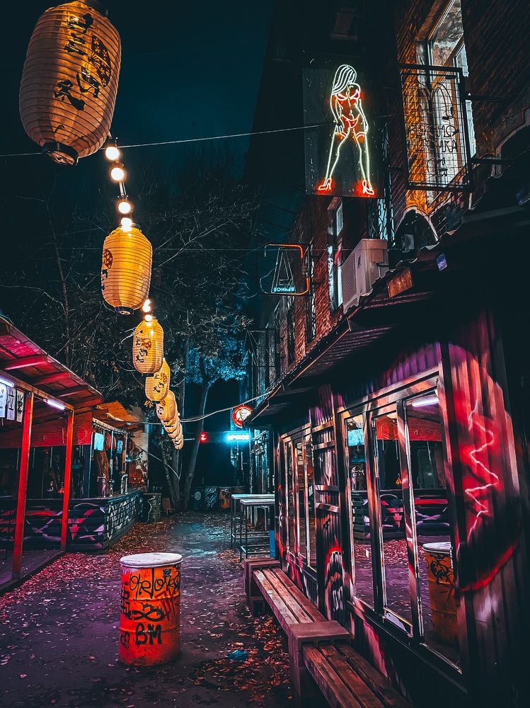 Photograph by Евгения Решетникова