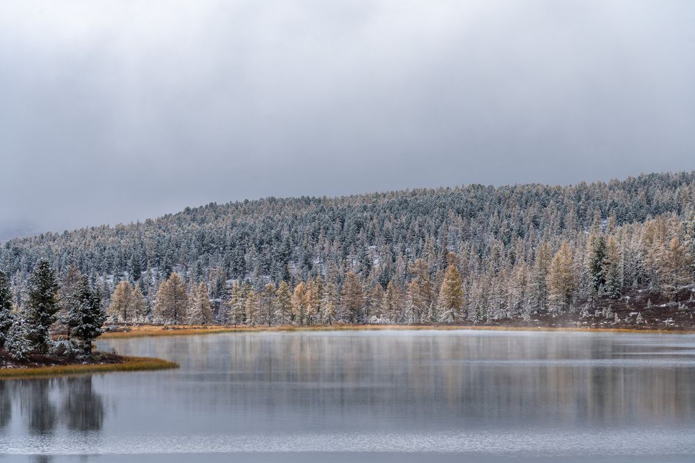 Photograph by Andrey Chernov