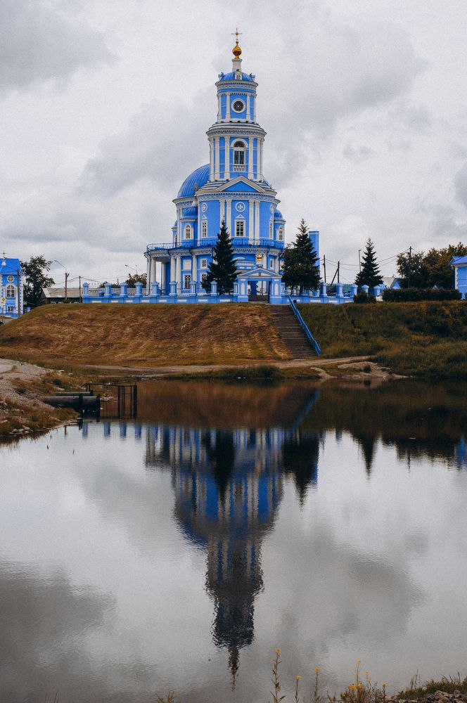 Photograph by Фёдорова Анастасия