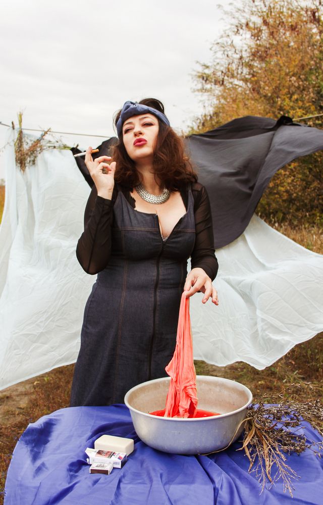 Ведьминская стирка