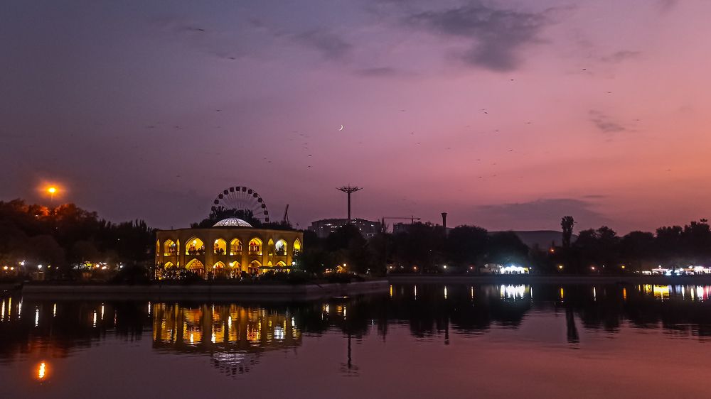 Photograph by Ali Rashtbari