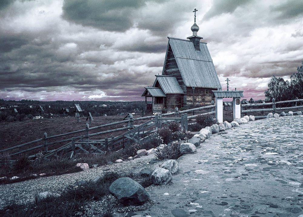 Photograph by Белевитин Михаил