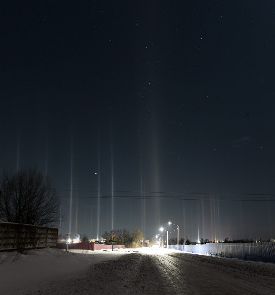 Photograph by  Александр