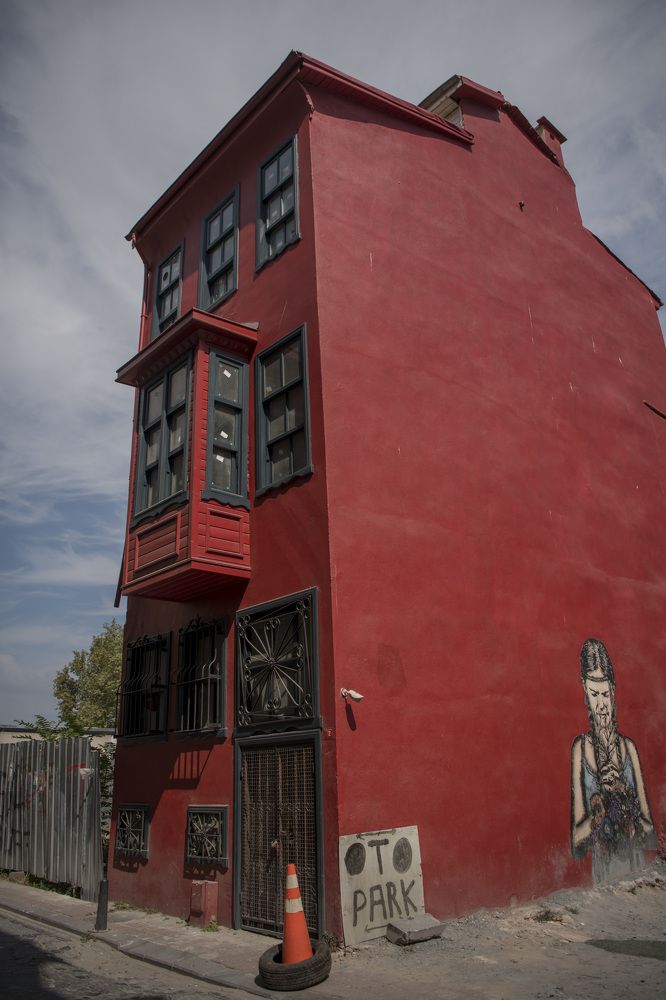 Photograph by Светлана Ермакова