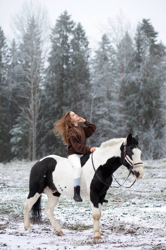 Алиса и Вей