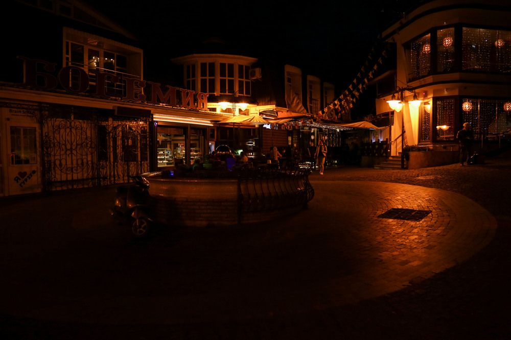 Photograph by Мария Ткаченко