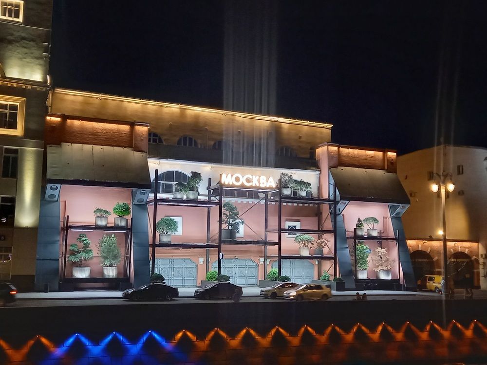 Photograph by Viktoria Vavilkina