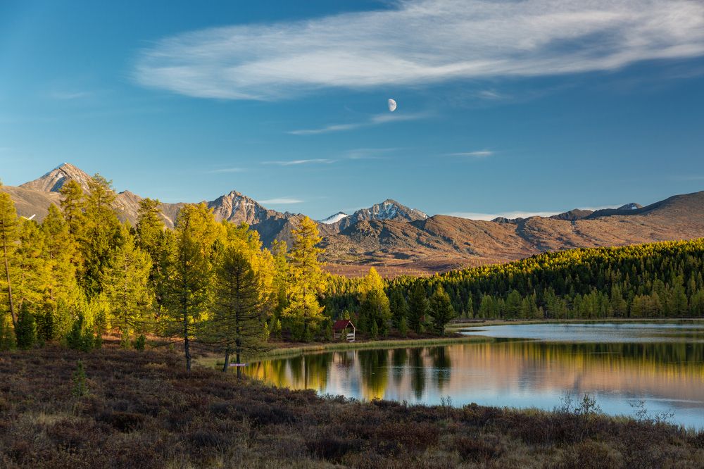 Photograph by Sergey