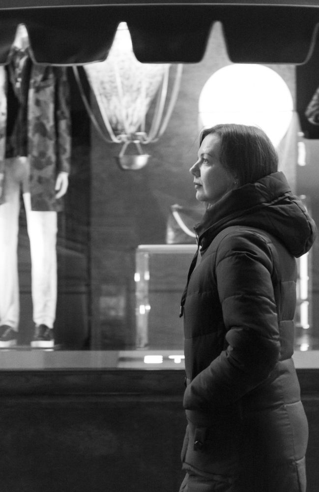 Photograph by Galina