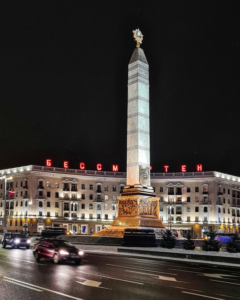 Photograph by Татьяна Соколовская