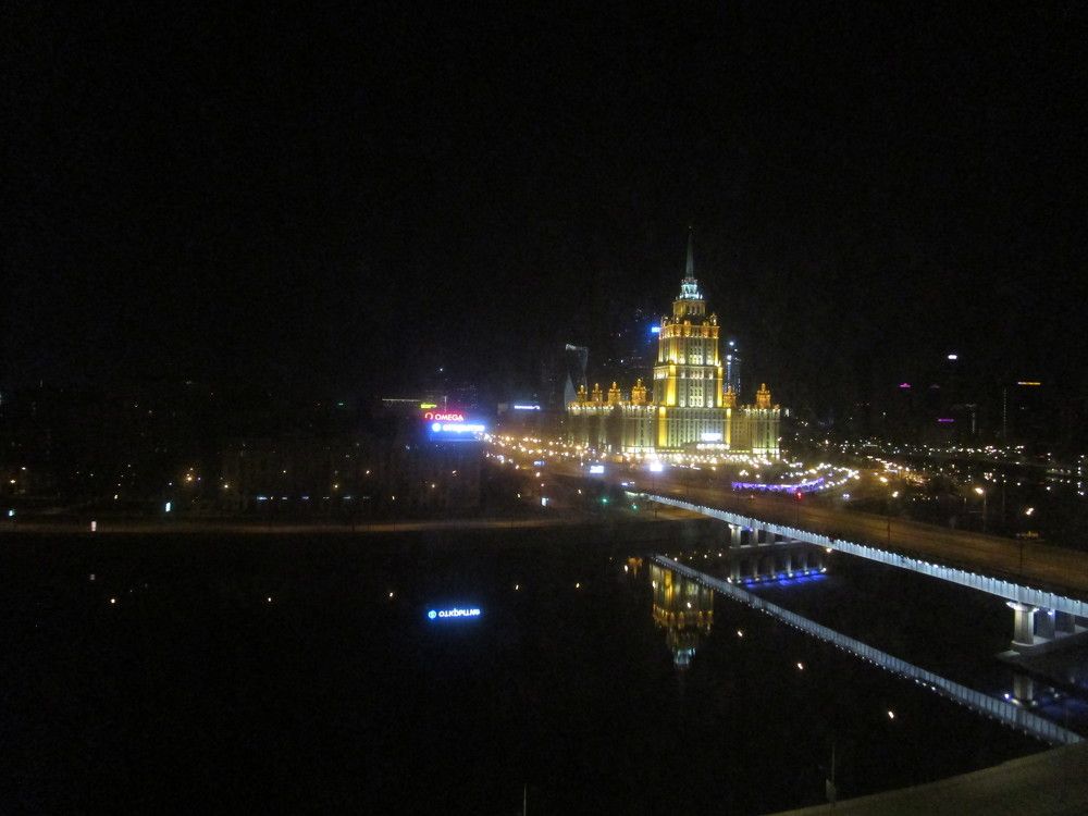 Photo #8373494