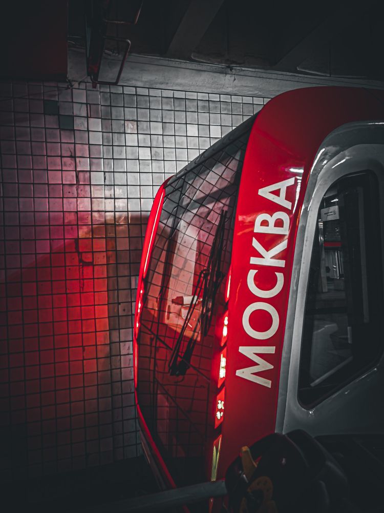 Photograph by Влад Апанасов