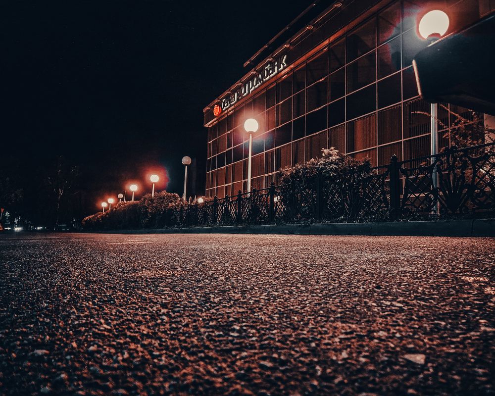 Photograph by Виктор Перегуд