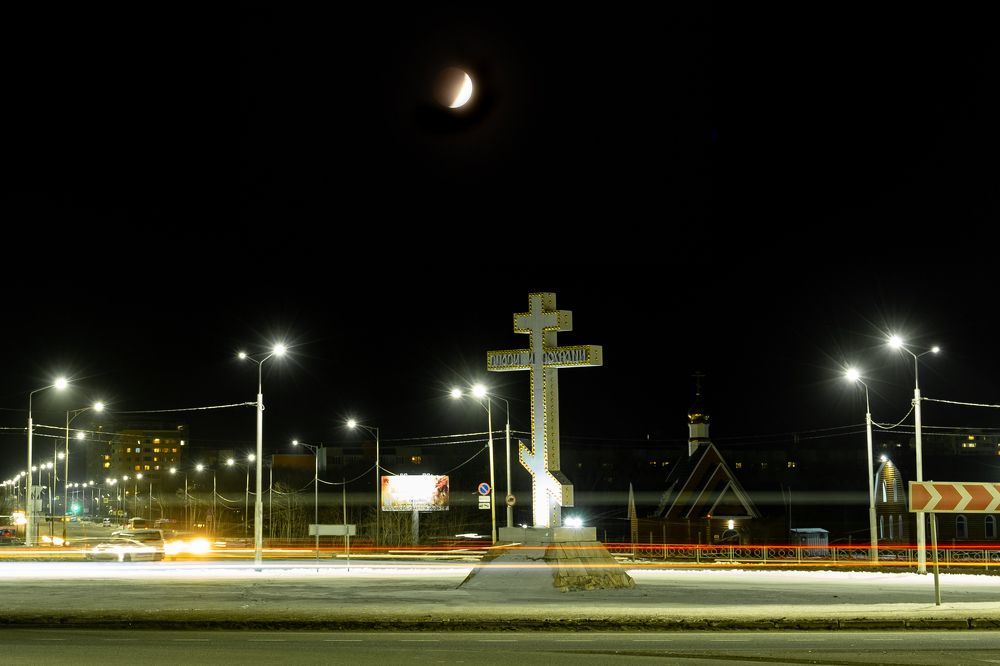 Photograph by Наталья Королева