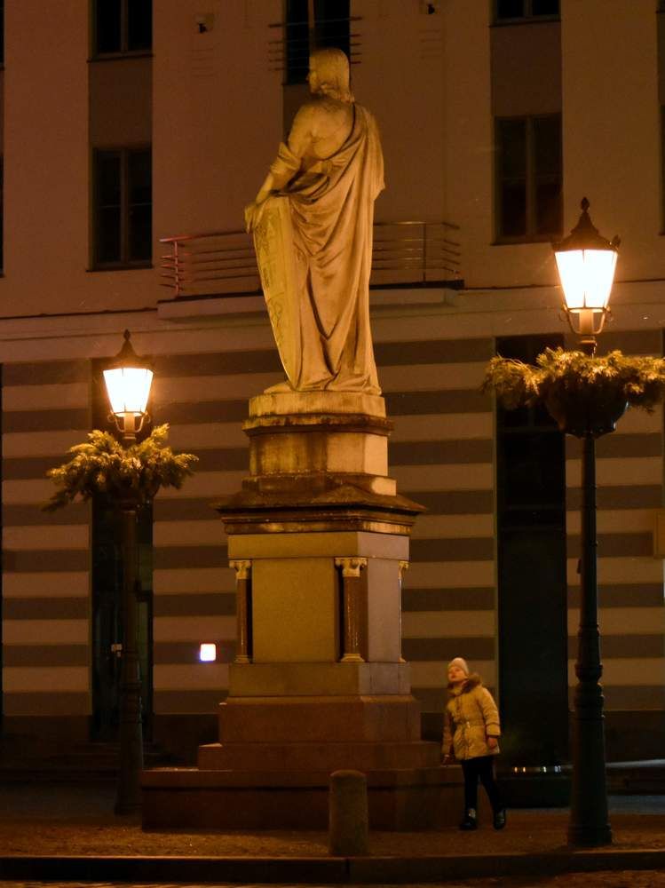 Любопытство... / Curiosity...