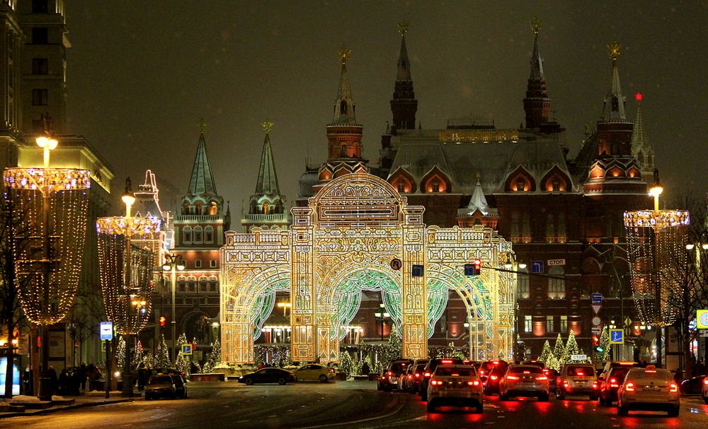 Вечерняя Москва