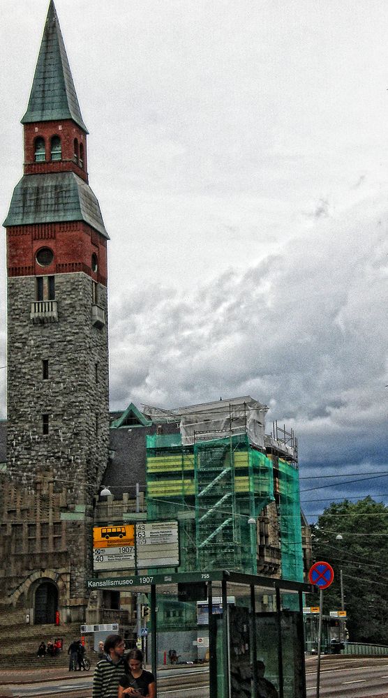 Photograph by Лев Левинсон