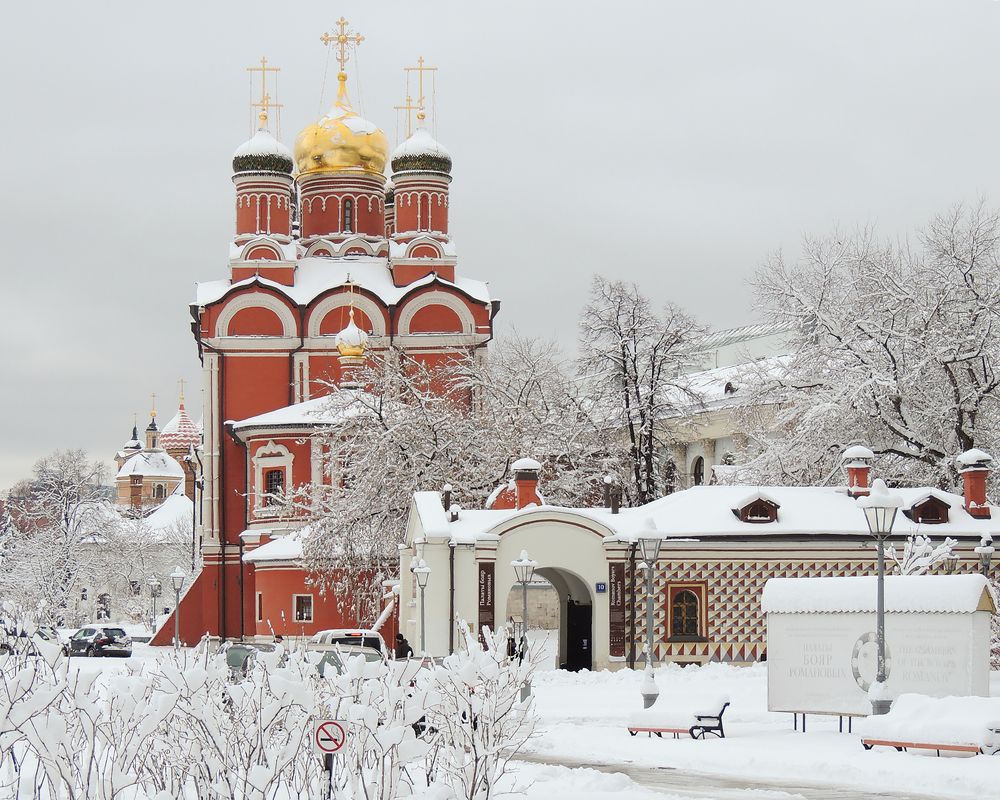 Photograph by Валентина Кваскова