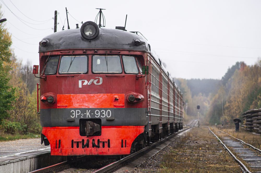 Photograph by Андрей