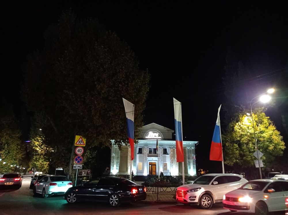 Photograph by Наталья Стальмакова