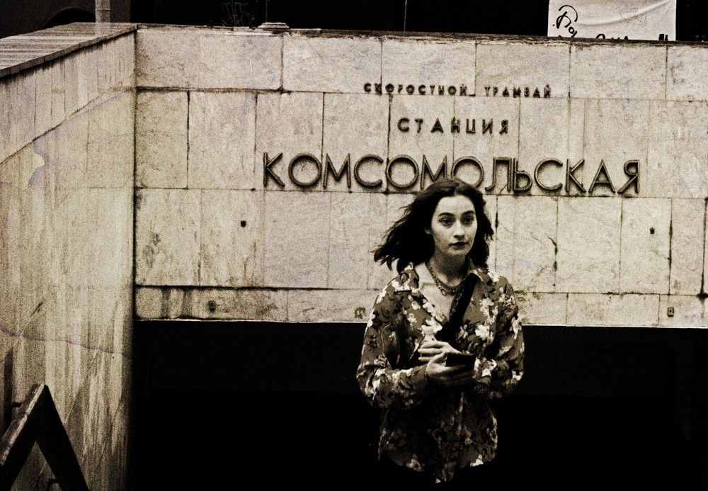 Photograph by Maks315519