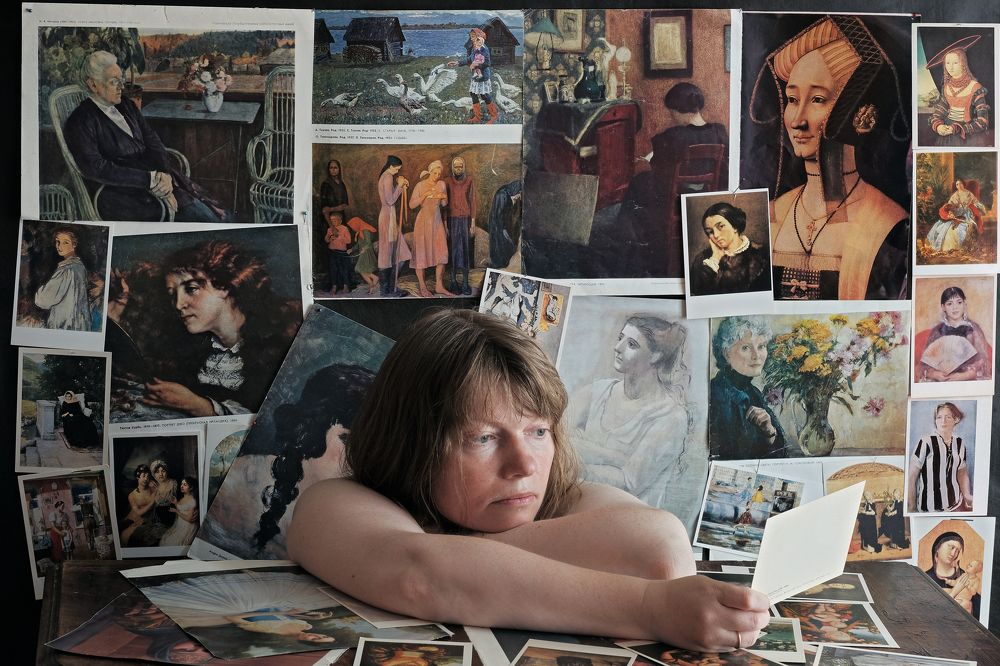 Что есть женщина?