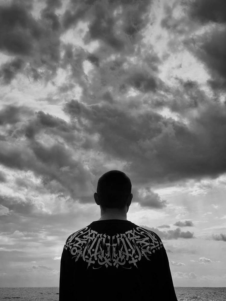 Черное море