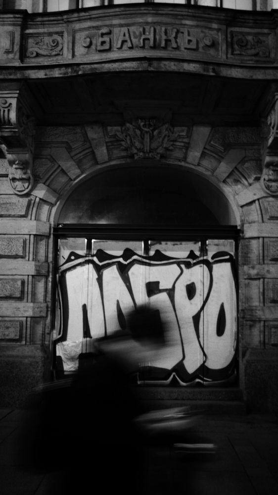 Dobro