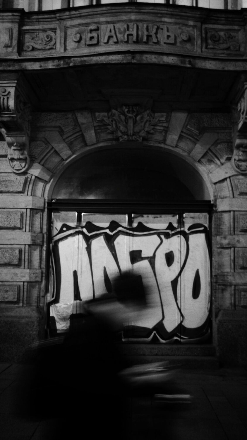Dobro