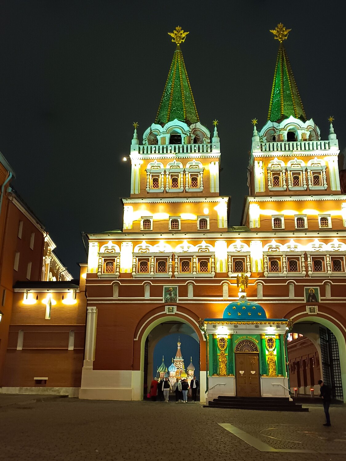 Photo #8380261