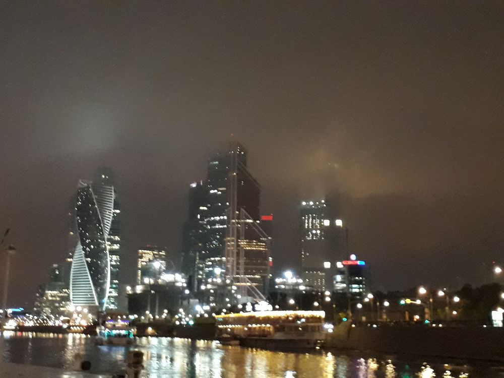 Photograph by Наталия