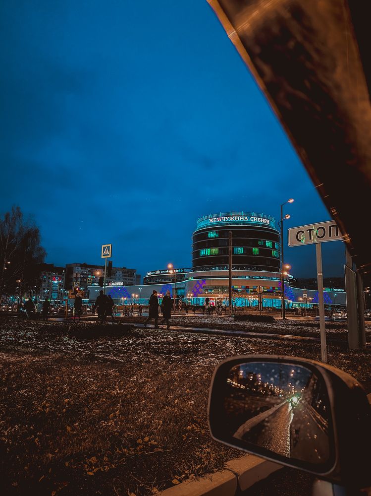 Photograph by Кристина Субоч