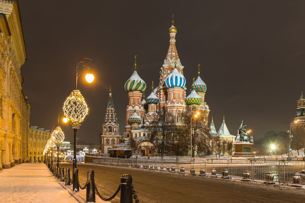 Photograph by Татьяна Гладкова