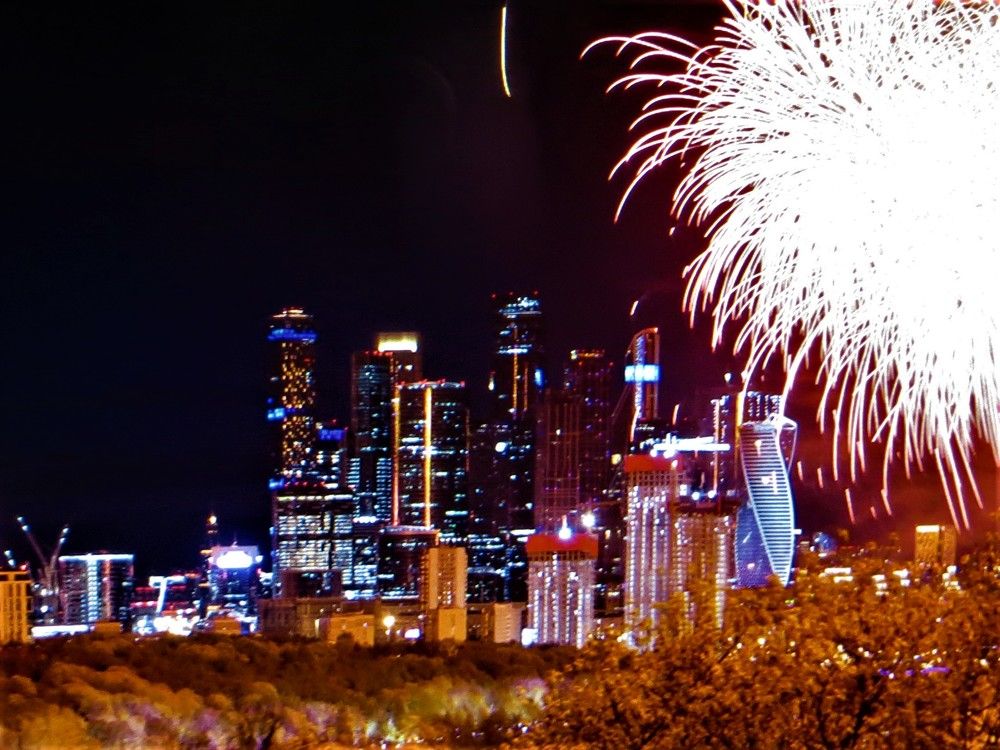 Photograph by Галина