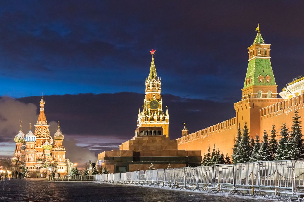 Photograph by Татьяна Гладкова