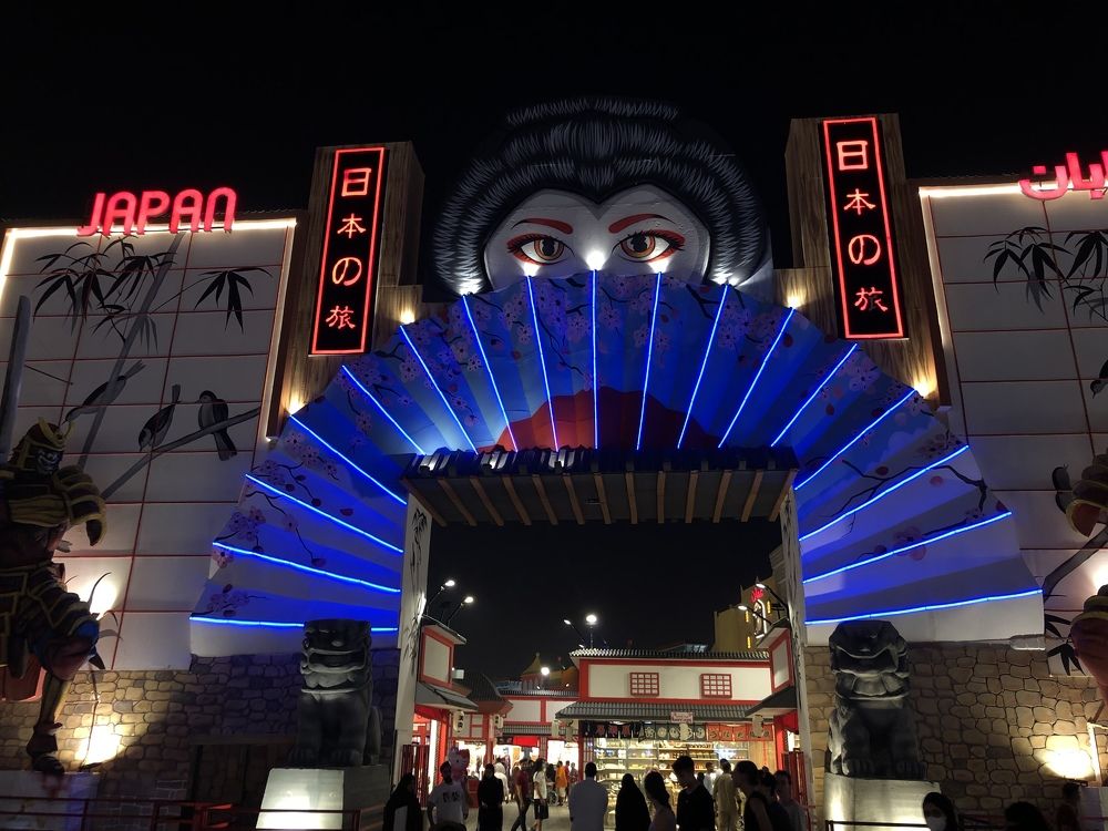 Photograph by Qwaedjo Aceamah Opoku