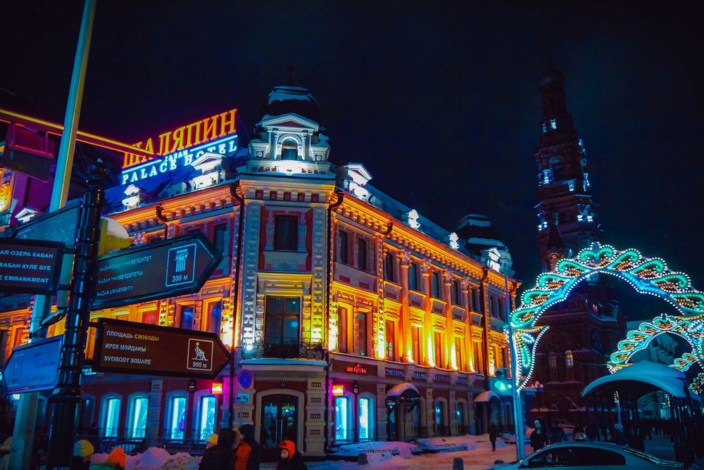 Photograph by Алена Соловьева