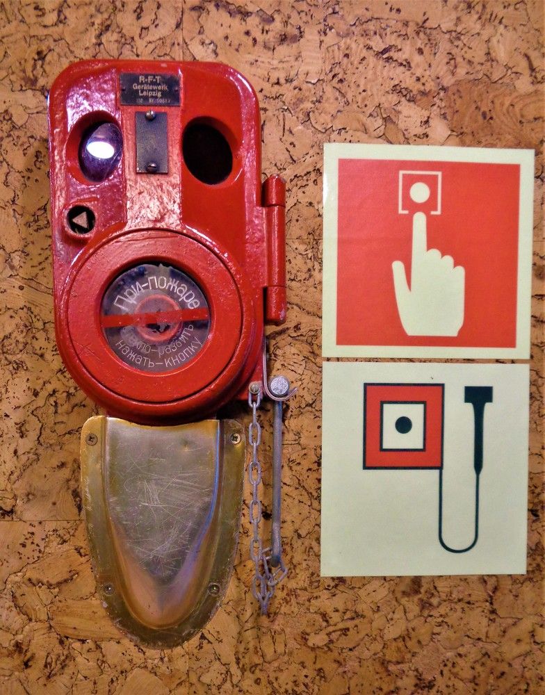 Photograph by Владимир Джерихов